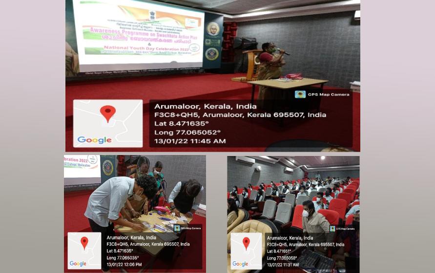 SWATCHATHA ACTION PLAN AWARENESS PROGRAM